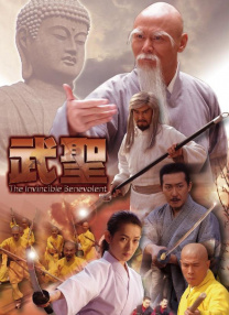 性放纵交换50章小莹