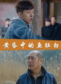 性放纵交换50章小莹